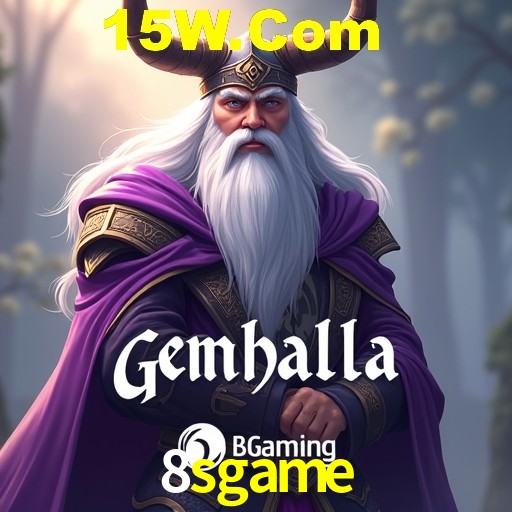 Security Systems 8sgame