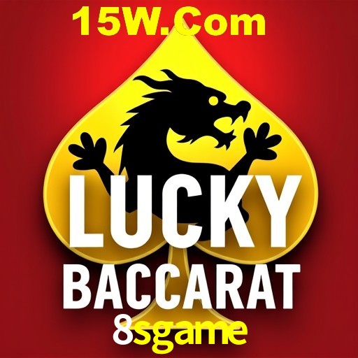 API Integration 8sgame